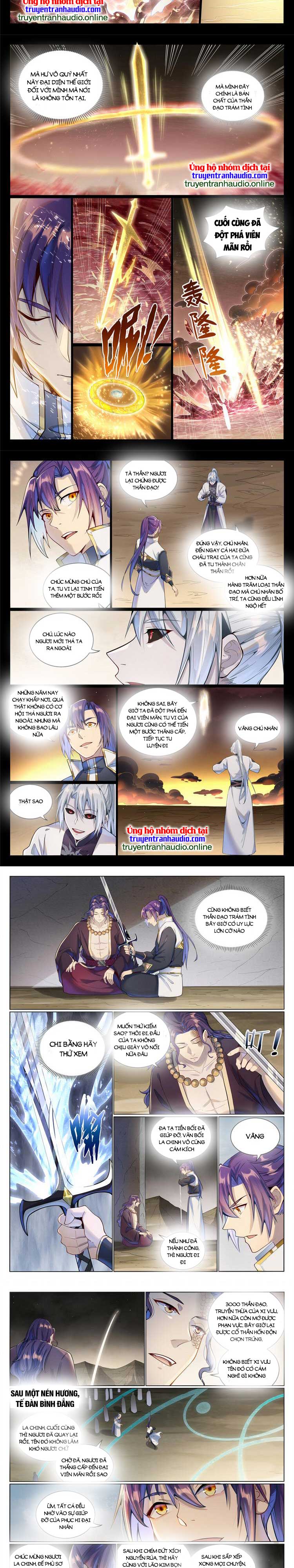 Bách Luyện Thành Thần Chapter 1025 - Trang 4