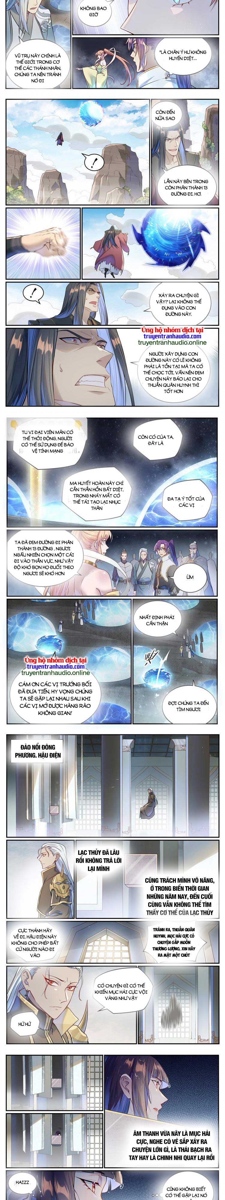 bách luyện thành thần Chapter 1026 - Next chapter 1027