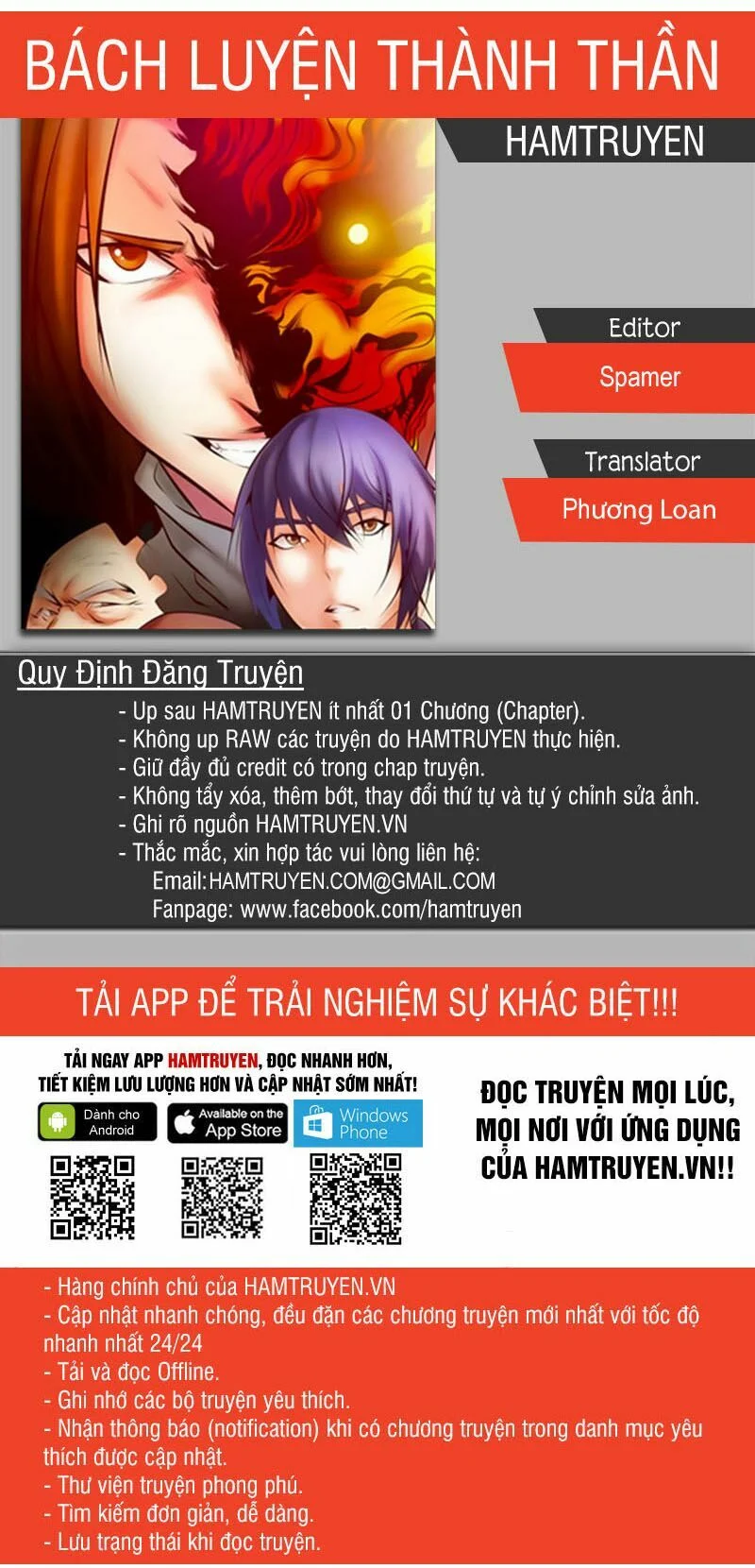 Bách Luyện Thành Thần Chapter 103 - Trang 4