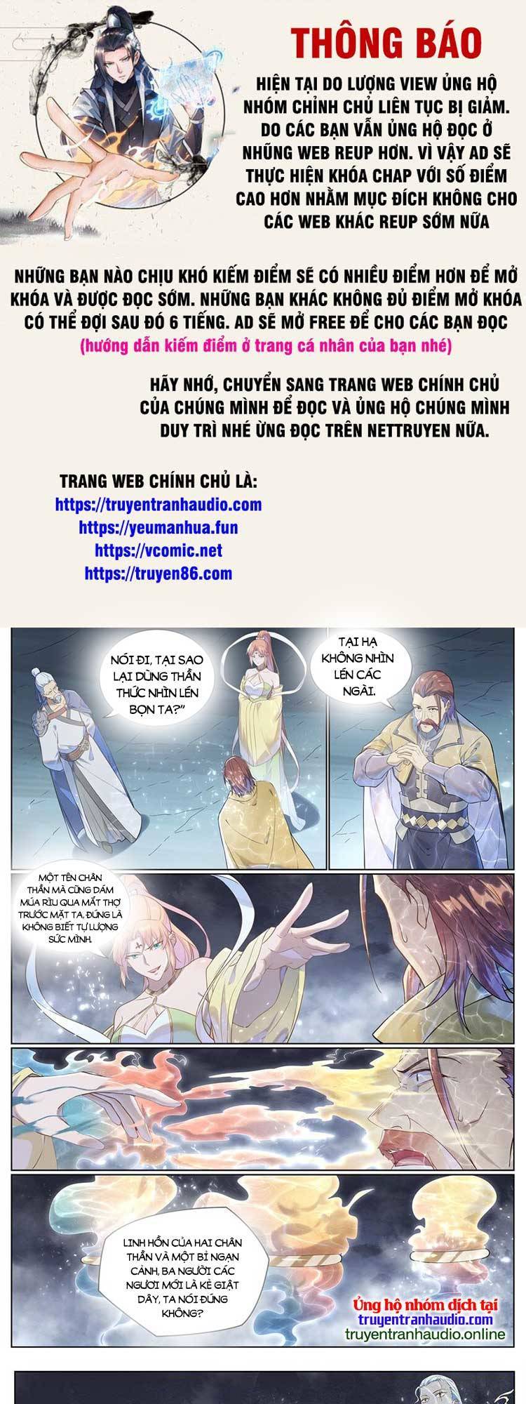 Bách Luyện Thành Thần Chapter 1031 - Trang 4