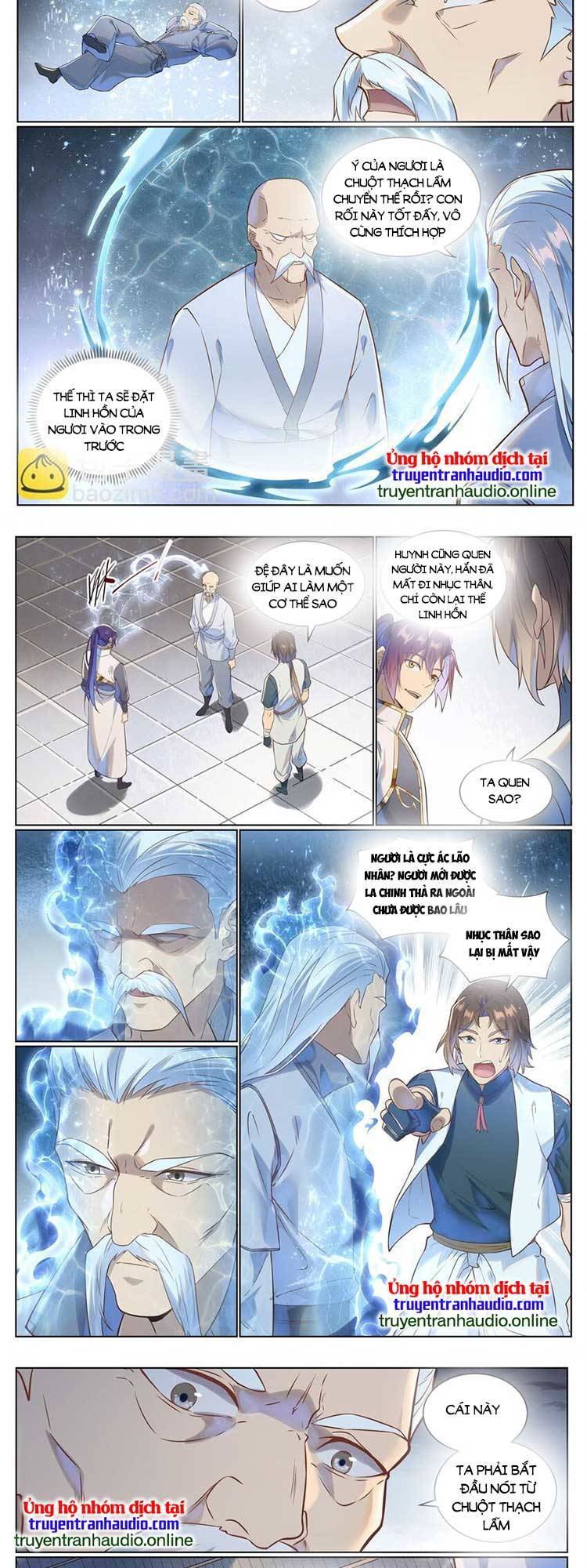 Bách Luyện Thành Thần Chapter 1031 - Trang 4