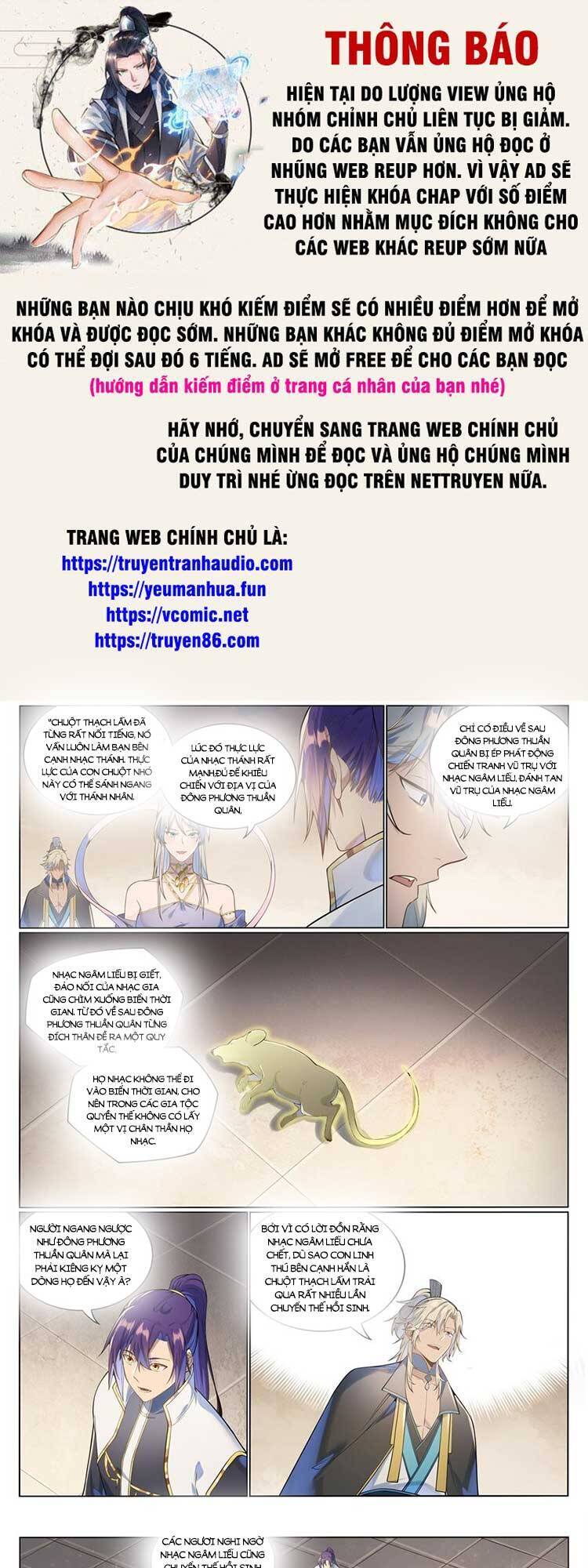 Bách Luyện Thành Thần Chapter 1032 - Trang 4