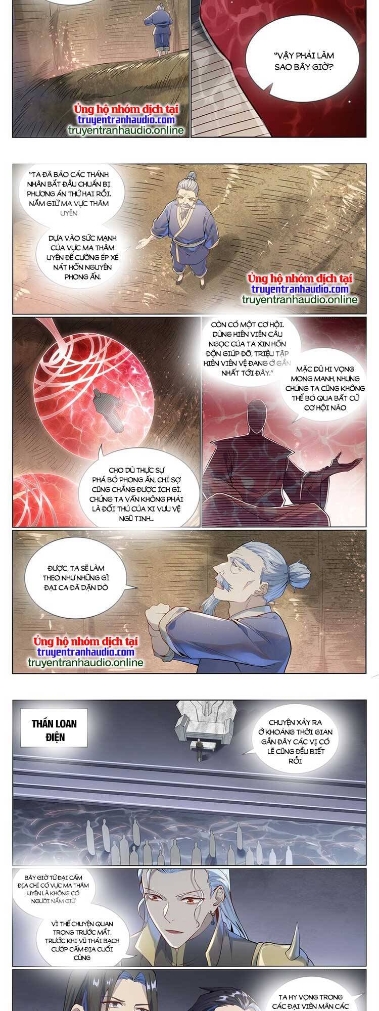 Bách Luyện Thành Thần Chapter 1032 - Trang 4