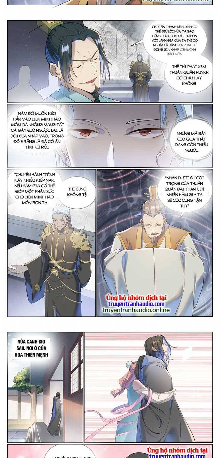 Bách Luyện Thành Thần Chapter 1032 - Trang 4