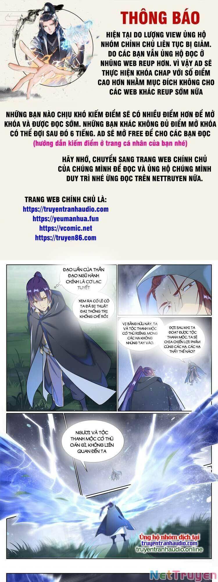 bách luyện thành thần Chapter 1034 - Next chapter 1035