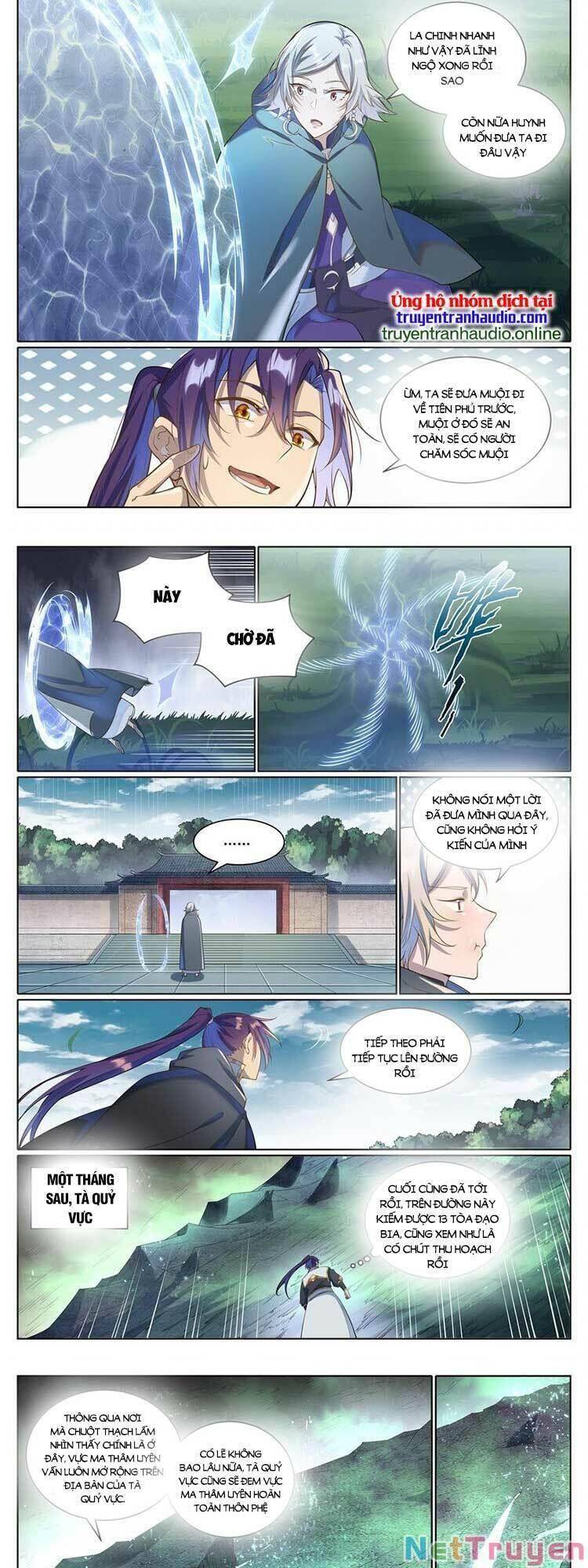 bách luyện thành thần Chapter 1034 - Next chapter 1035