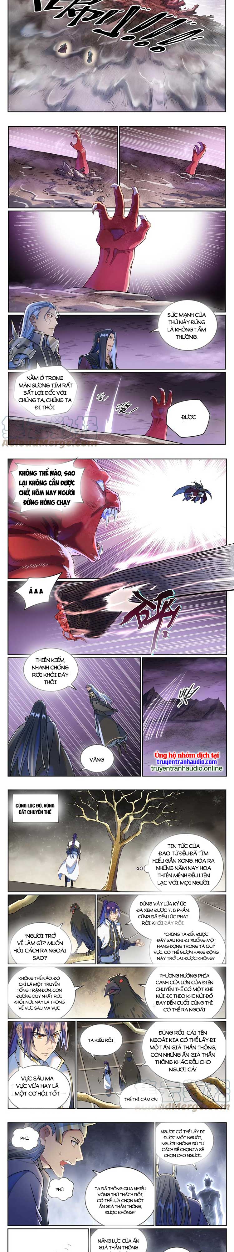 bách luyện thành thần Chapter 1042 - Next chapter 1043