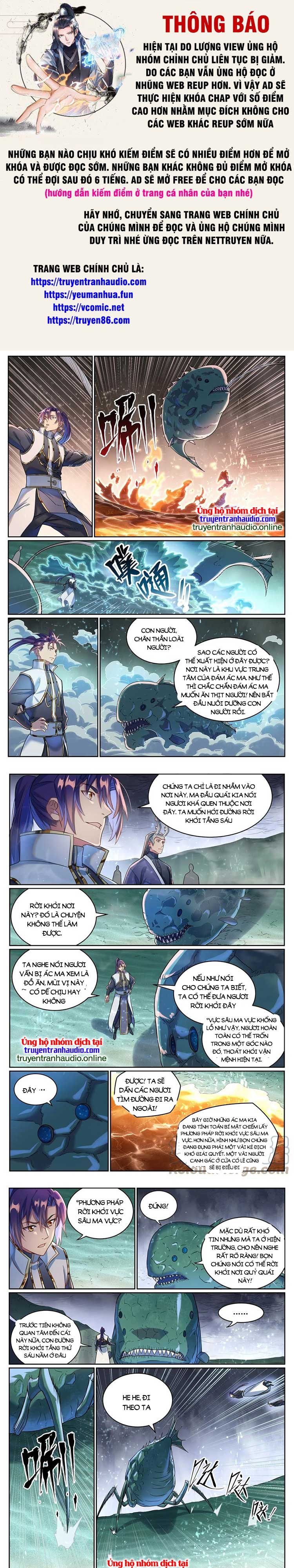 Bách Luyện Thành Thần Chapter 1044 - Trang 2