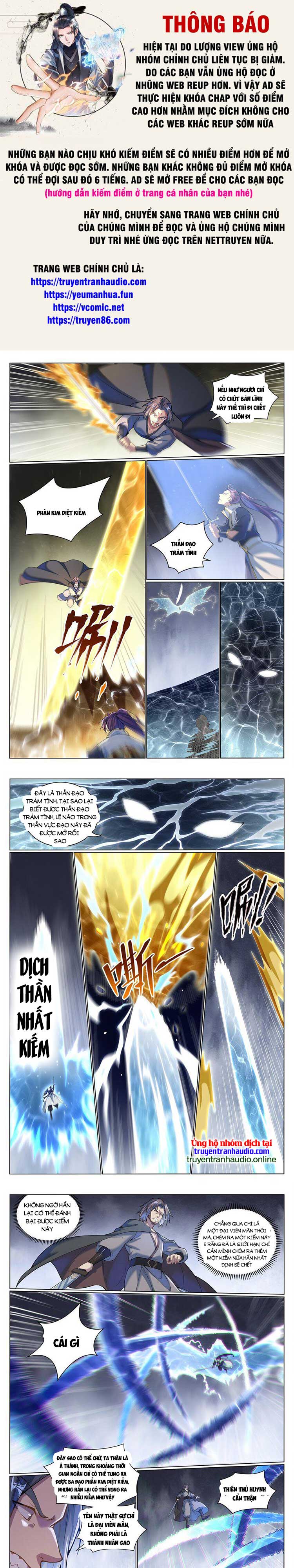 Bách Luyện Thành Thần Chapter 1047 - Trang 4