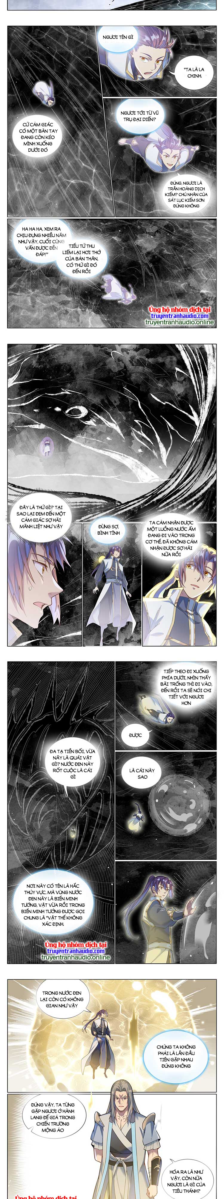 Bách Luyện Thành Thần Chapter 1048 - Trang 3