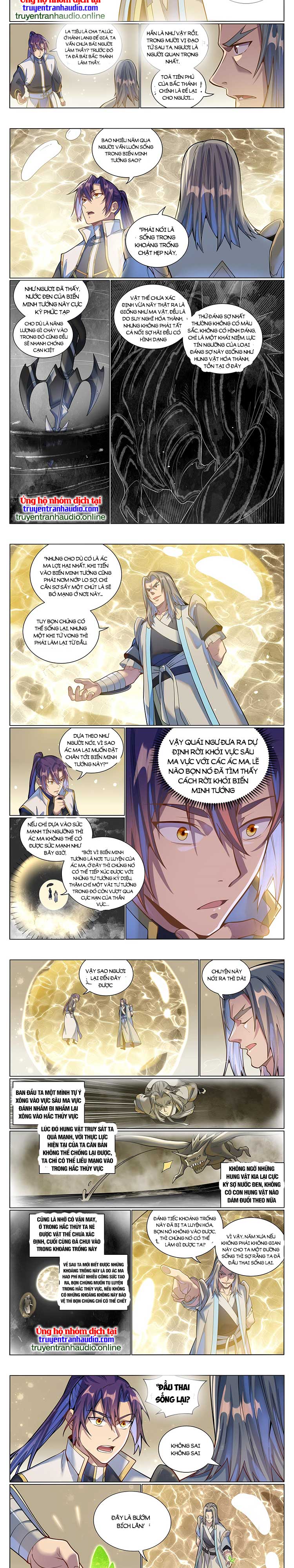 Bách Luyện Thành Thần Chapter 1048 - Trang 3