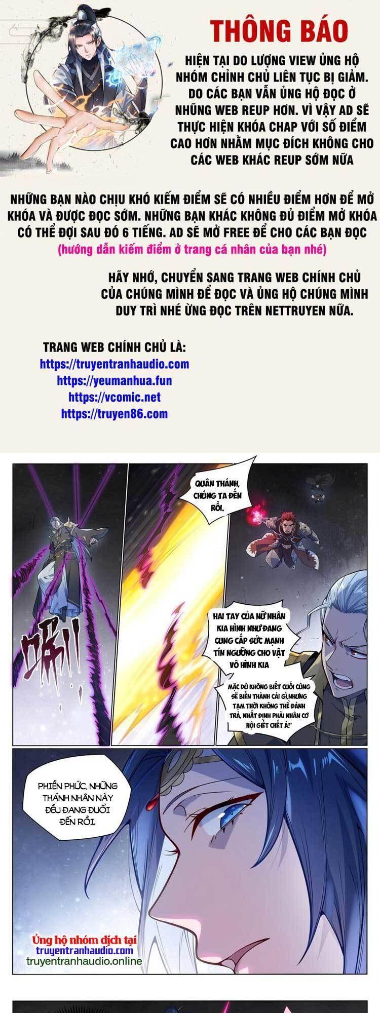 Bách Luyện Thành Thần Chapter 1054 - Trang 4