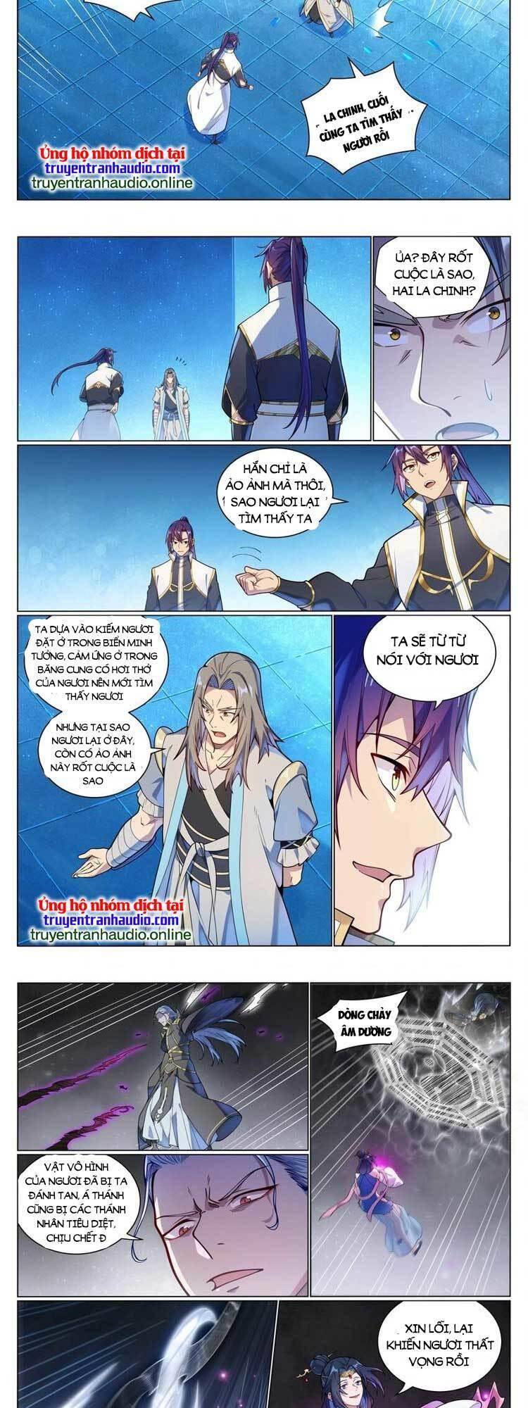 Bách Luyện Thành Thần Chapter 1054 - Trang 4