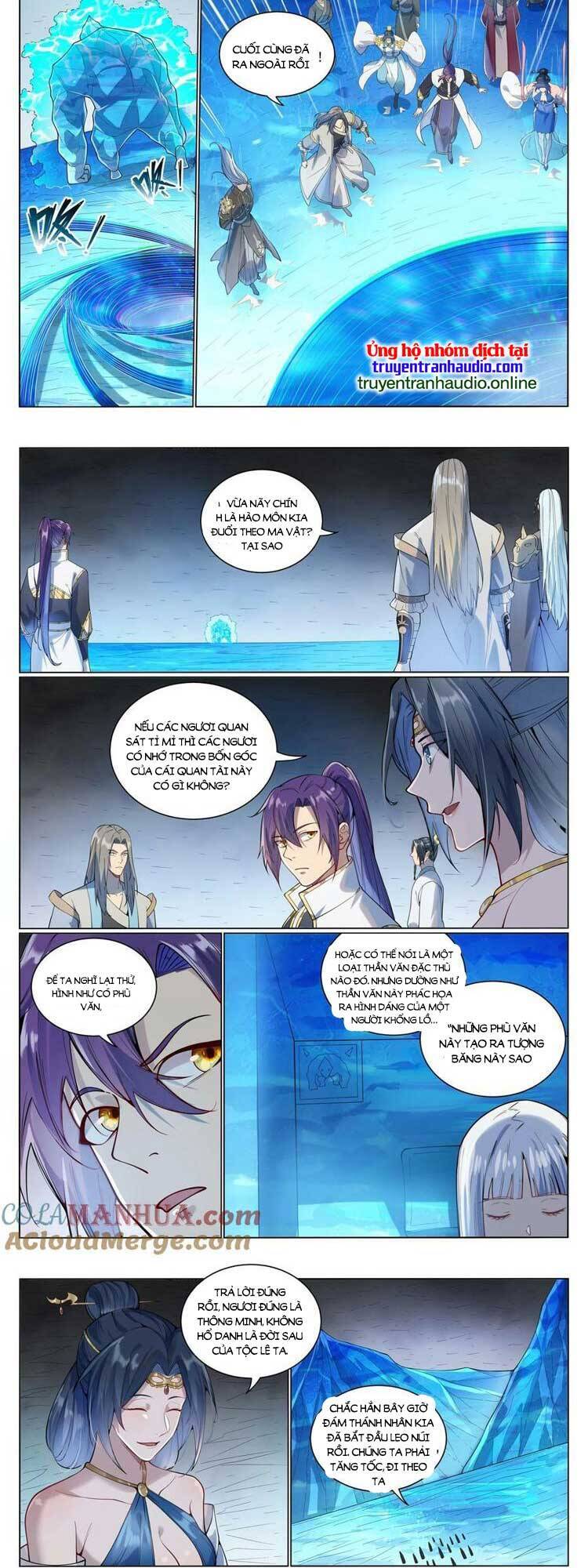 Bách Luyện Thành Thần Chapter 1056 - Trang 4