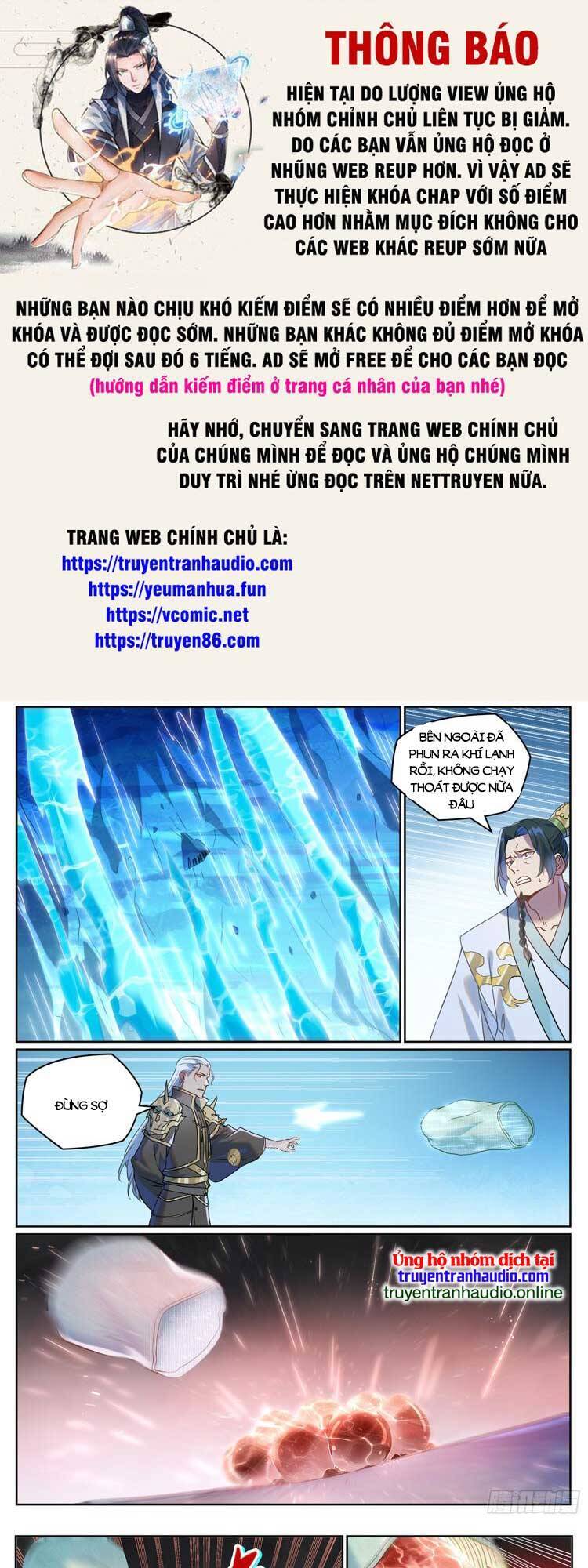 Bách Luyện Thành Thần Chapter 1058 - Trang 4