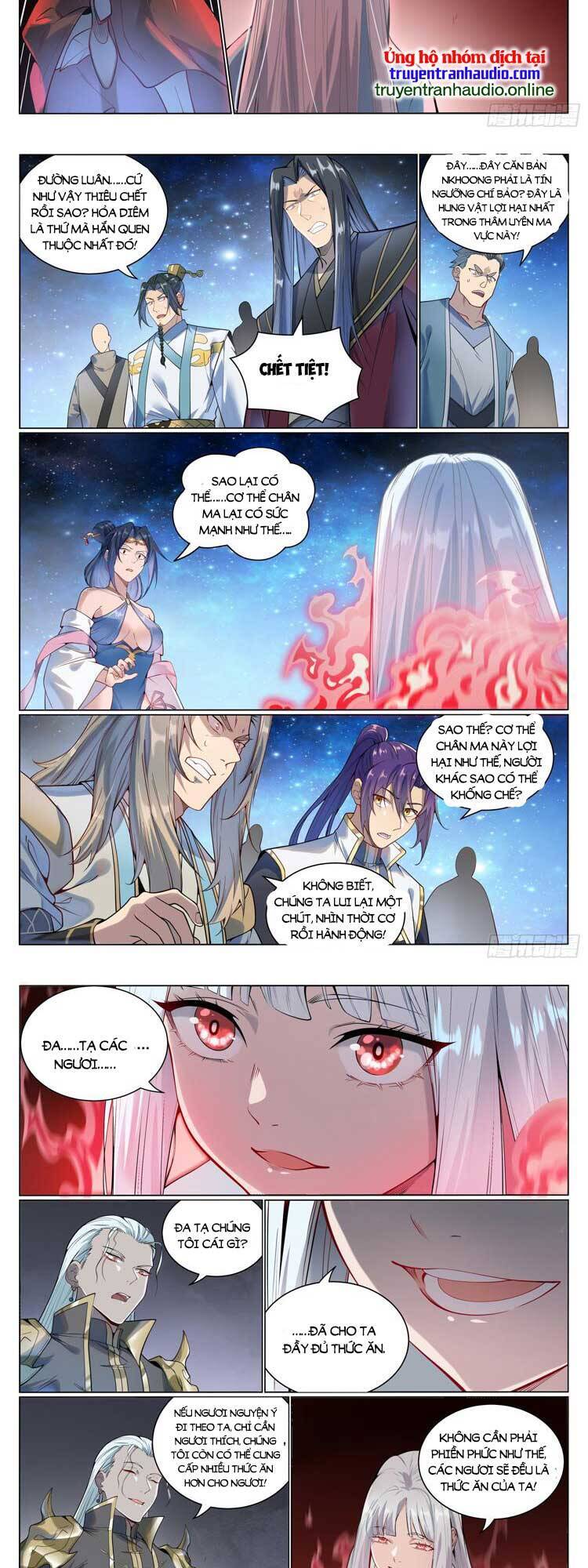 bách luyện thành thần Chapter 1061 - Next chapter 1062