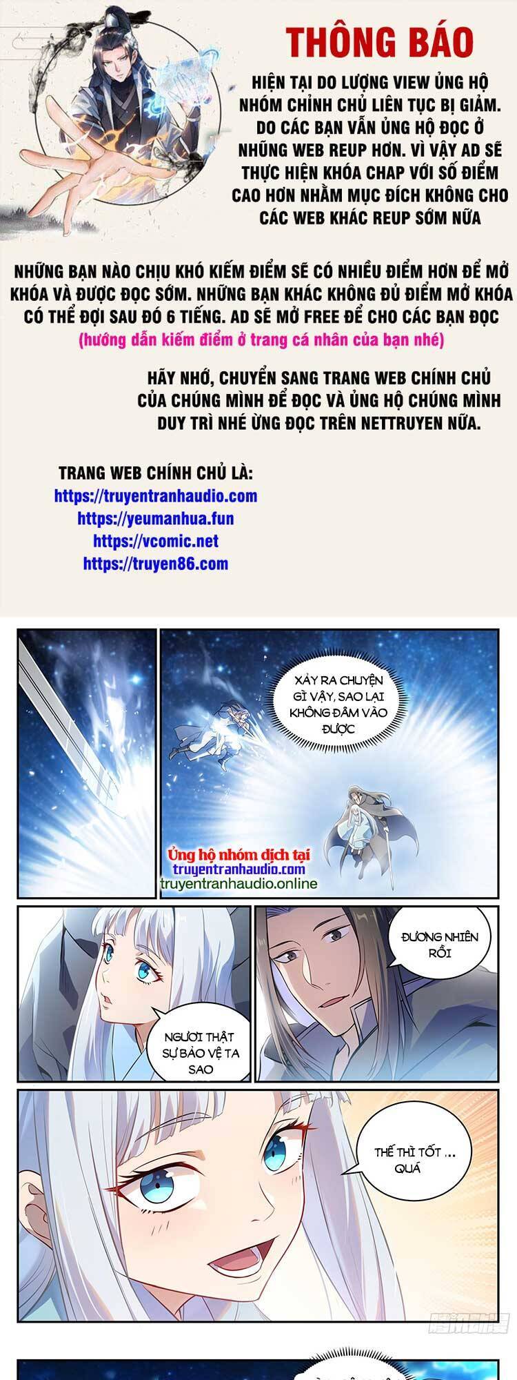 Bách Luyện Thành Thần Chapter 1066 - Trang 3