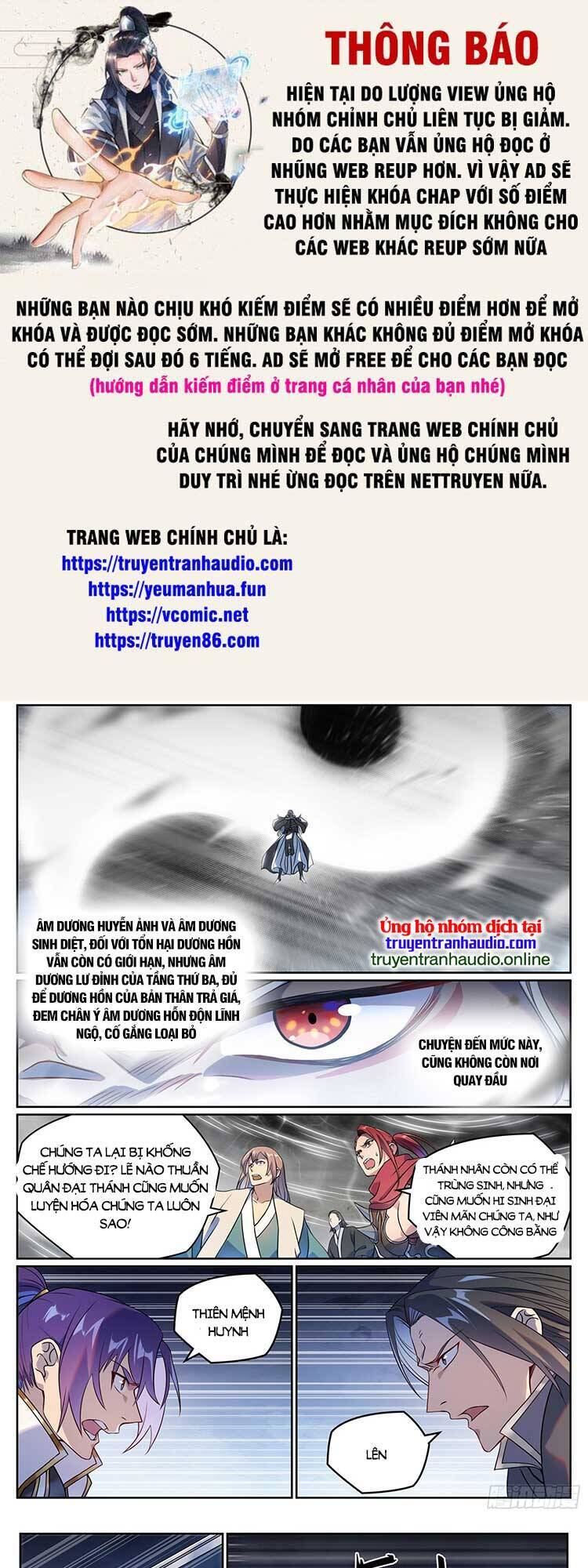 Bách Luyện Thành Thần Chapter 1070 - Next Chapter 1071