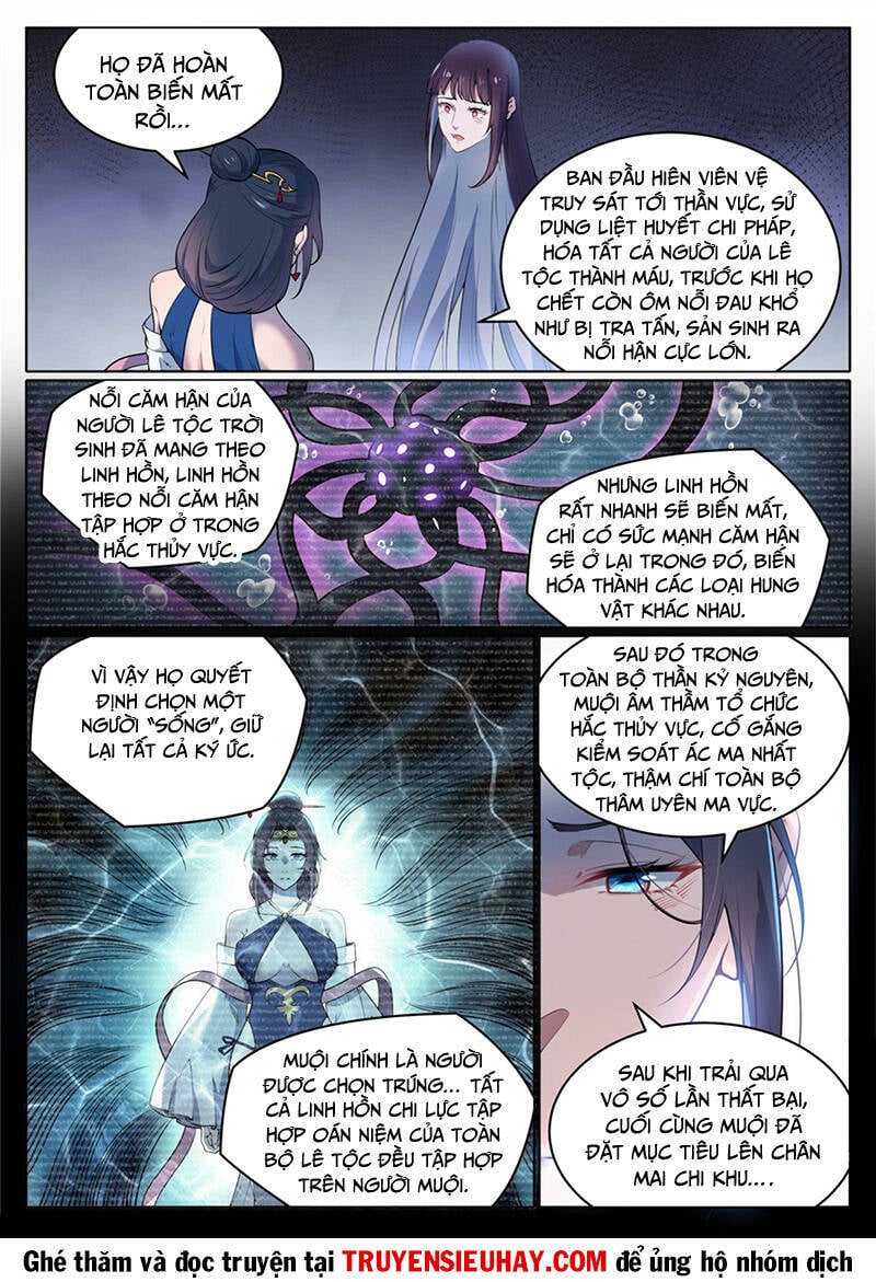 Bách Luyện Thành Thần Chapter 1072 - Trang 4