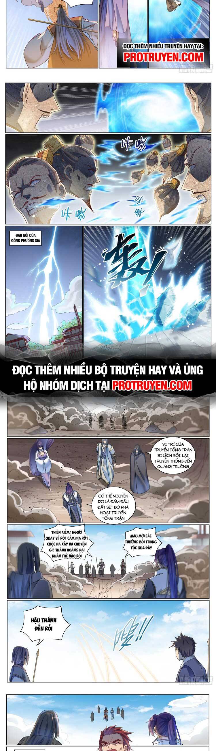 bách luyện thành thần Chapter 1074 - Next chapter 1075