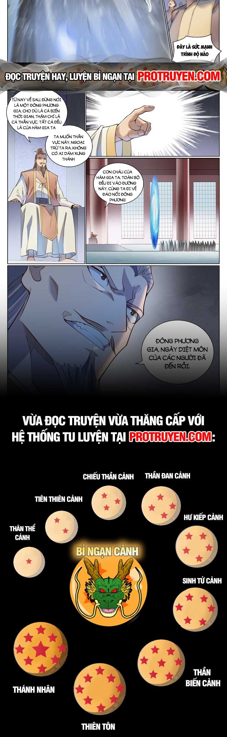 bách luyện thành thần Chapter 1077 - Next chapter 1078