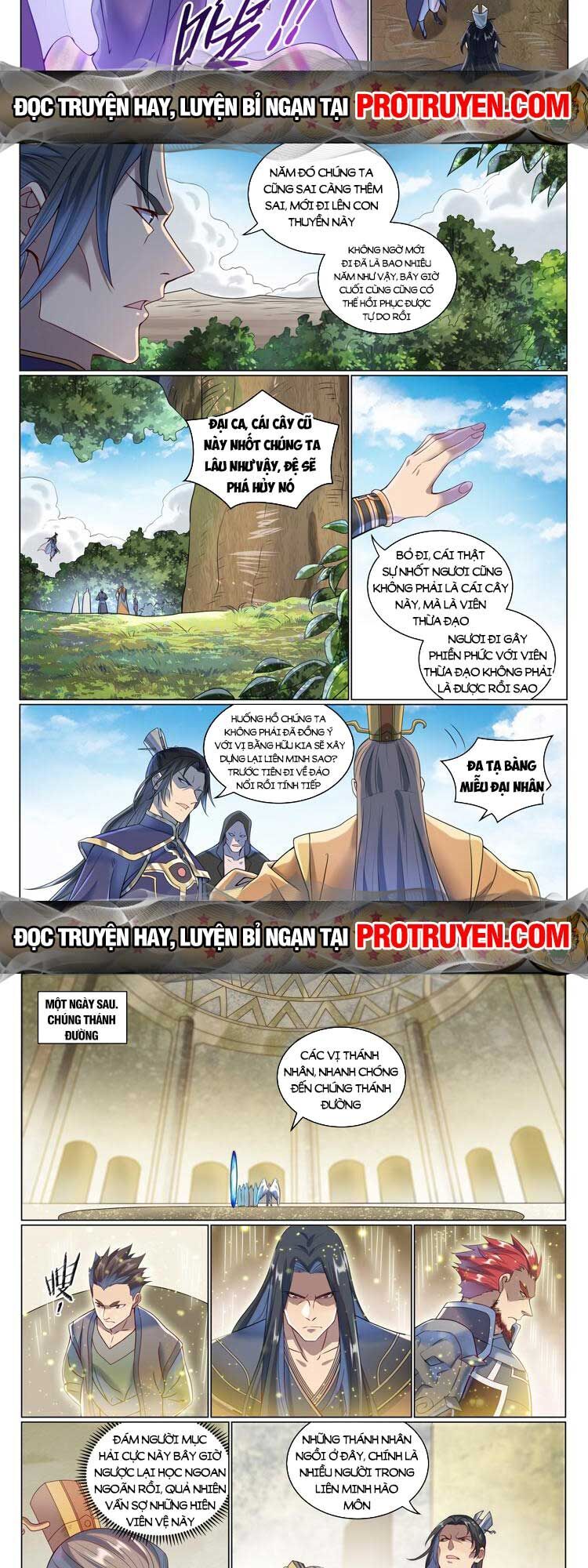 bách luyện thành thần Chapter 1081 - Next chapter 1082