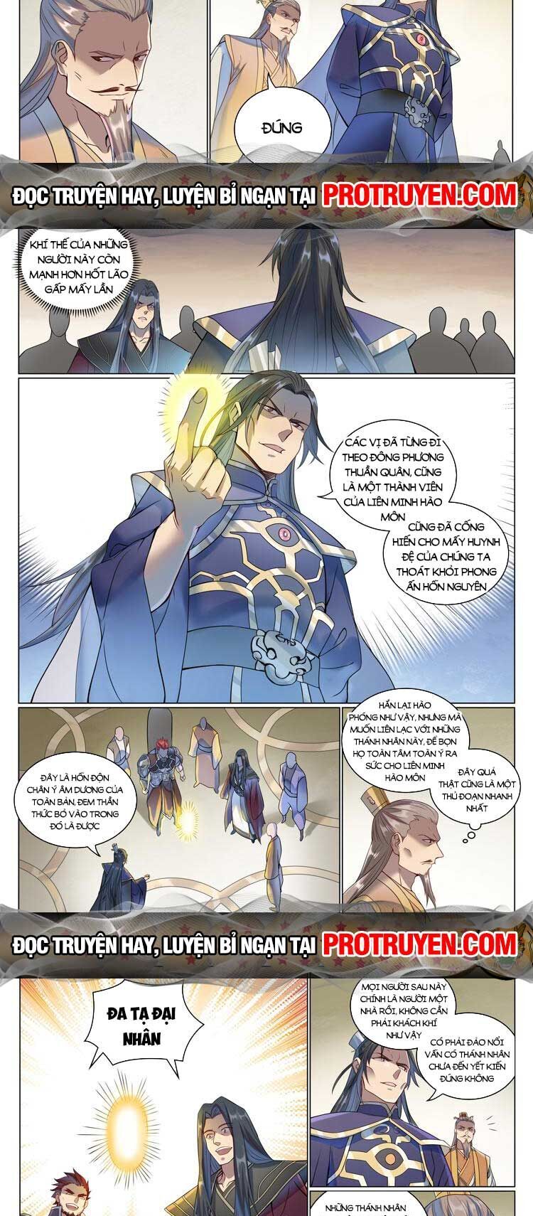 bách luyện thành thần Chapter 1081 - Next chapter 1082