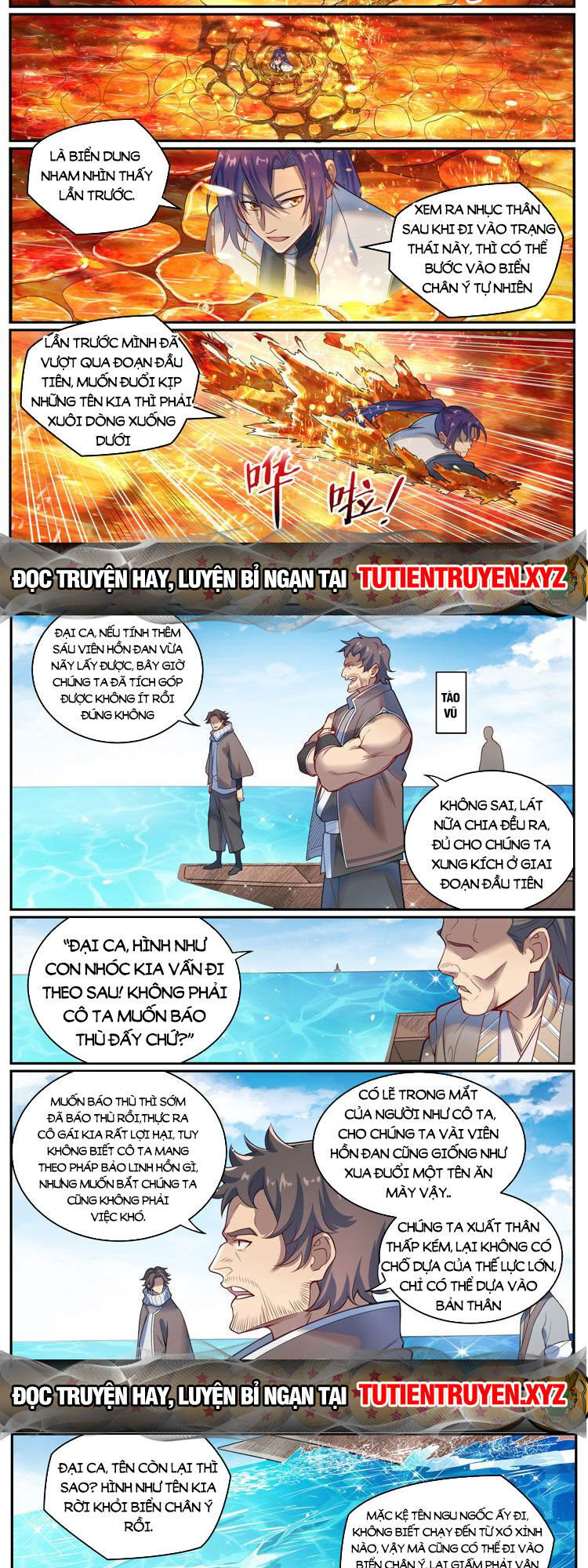 Bách Luyện Thành Thần Chapter 1083 - Trang 4