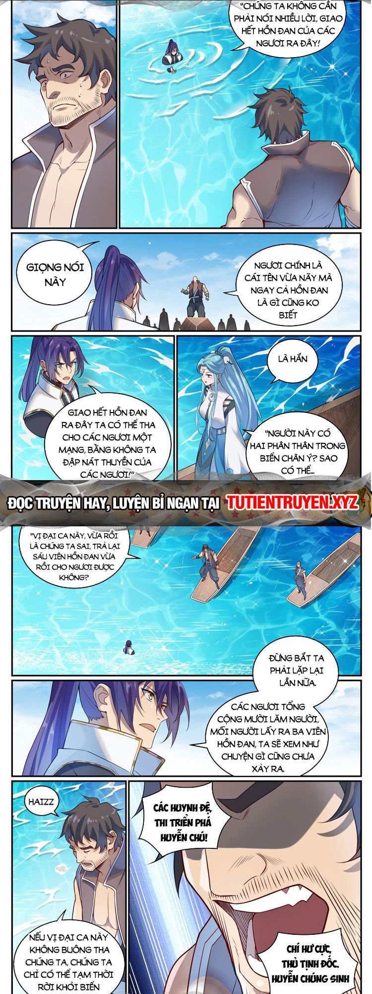 Bách Luyện Thành Thần Chapter 1083 - Trang 4