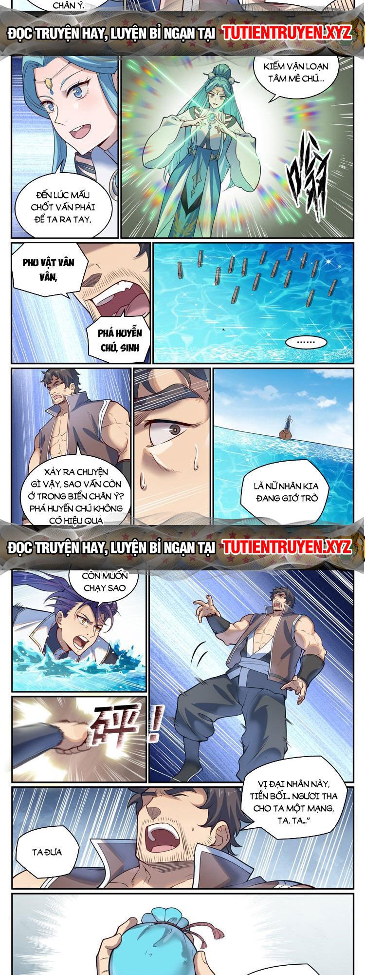 Bách Luyện Thành Thần Chapter 1083 - Trang 4