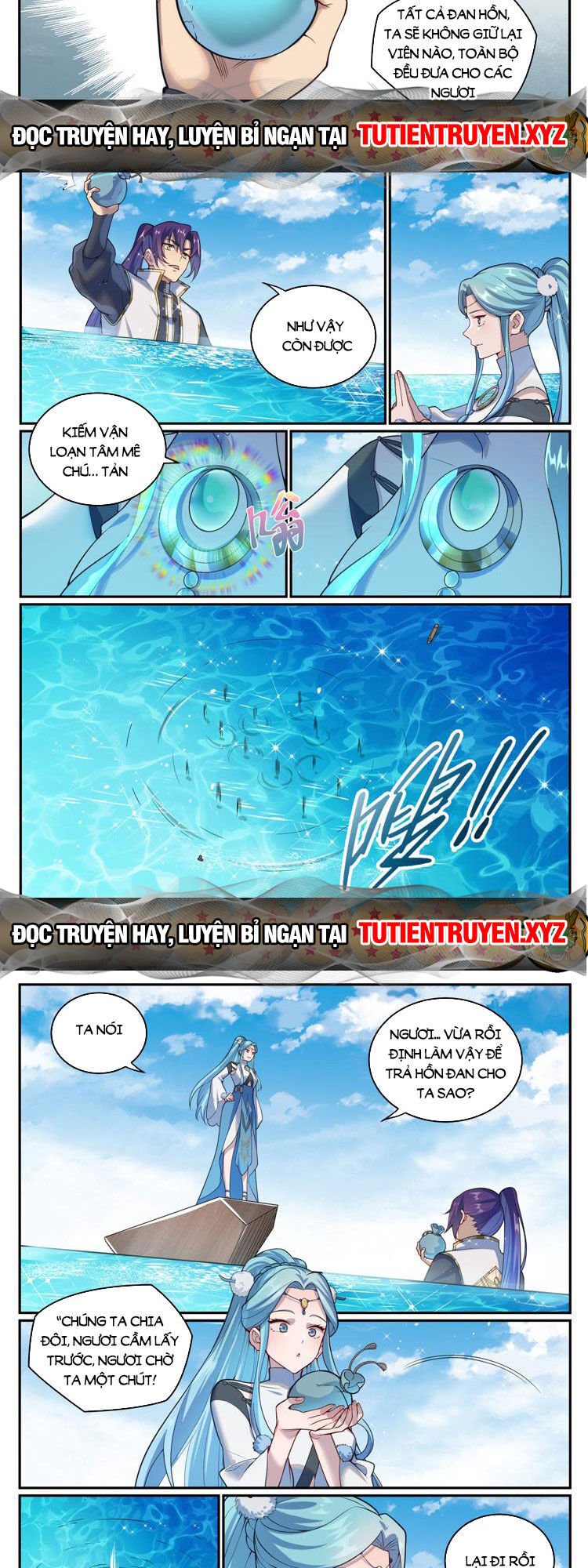 Bách Luyện Thành Thần Chapter 1083 - Trang 4