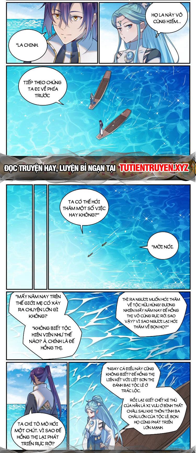 Bách Luyện Thành Thần Chapter 1083 - Trang 4