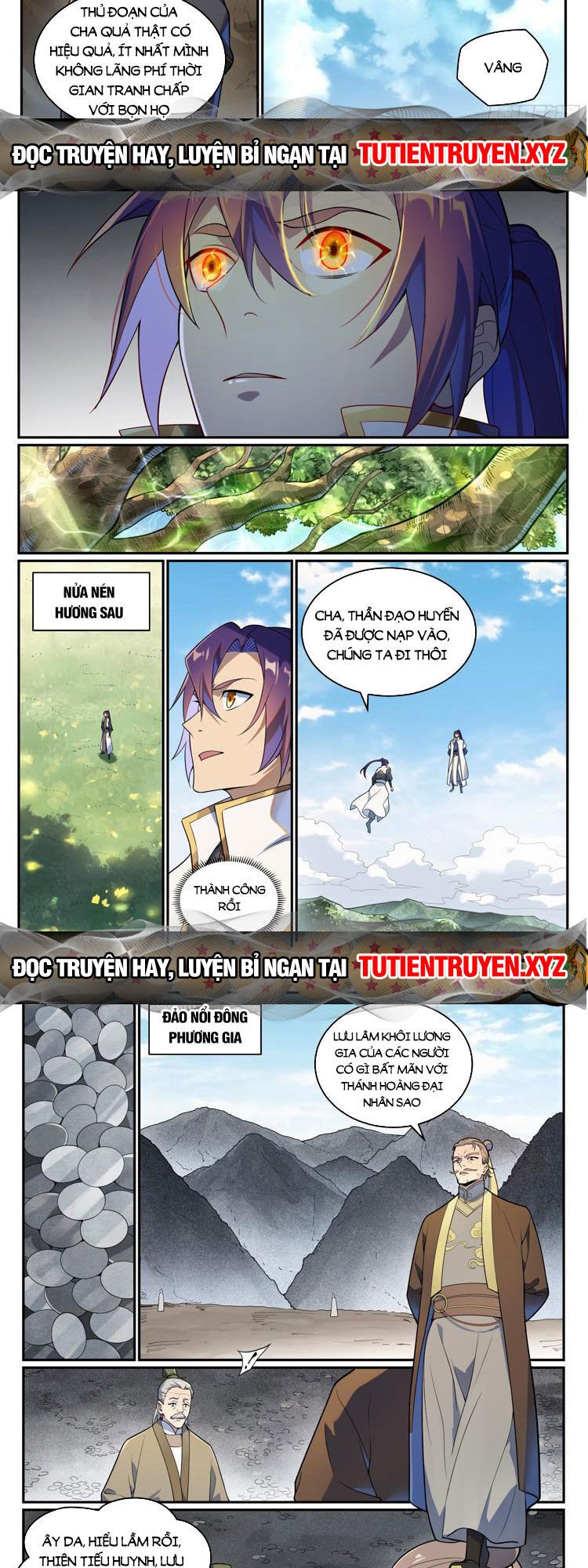 bách luyện thành thần Chapter 1085 - Next chapter 1086