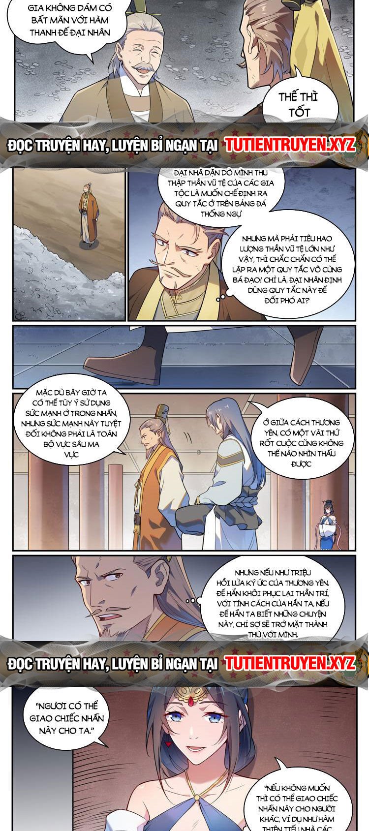 bách luyện thành thần Chapter 1085 - Next chapter 1086