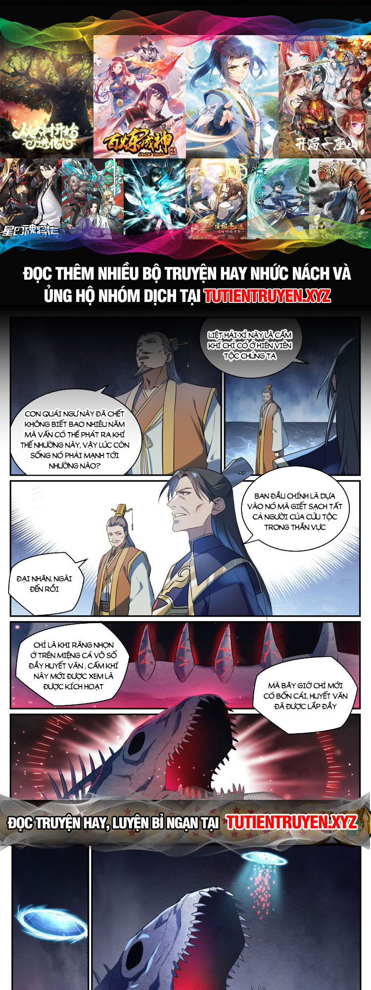 Bách Luyện Thành Thần Chapter 1086 - Next Chapter 1087