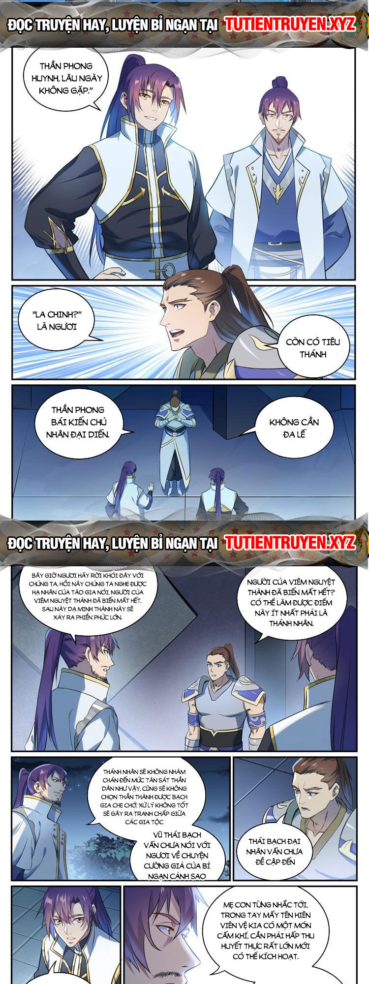 Bách Luyện Thành Thần Chapter 1086 - Next Chapter 1087