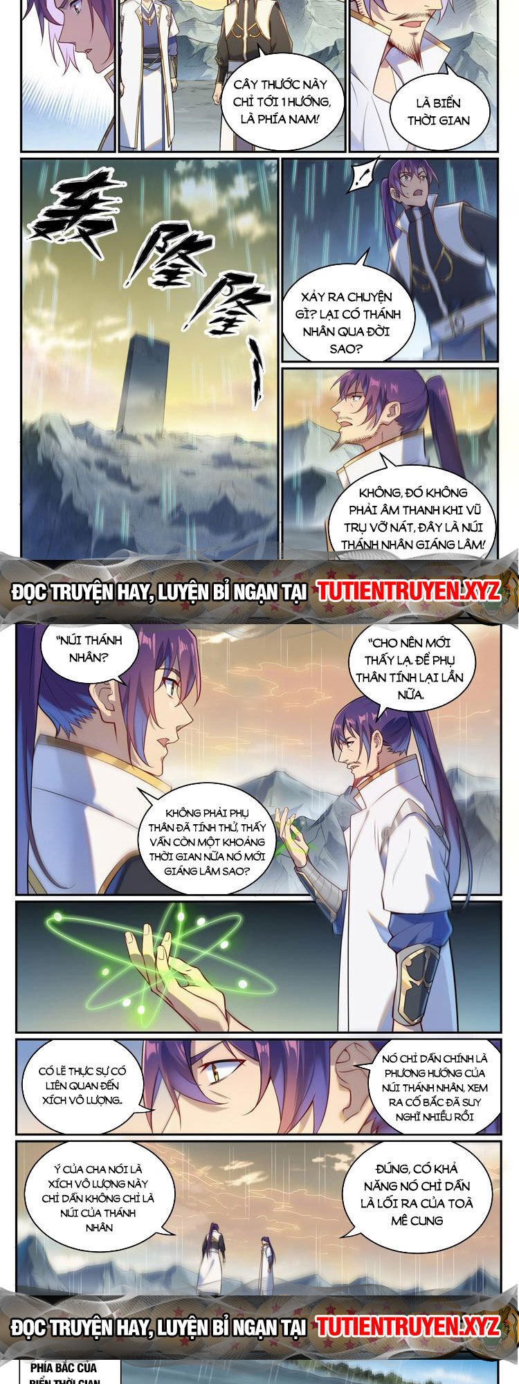 Bách Luyện Thành Thần Chapter 1087 - Trang 3