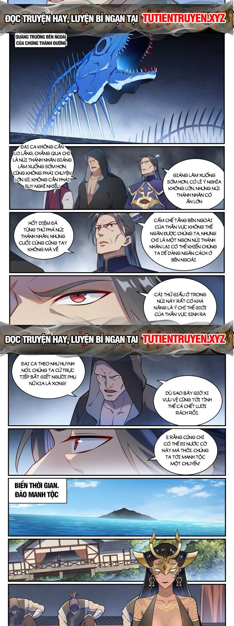 Bách Luyện Thành Thần Chapter 1087 - Trang 3