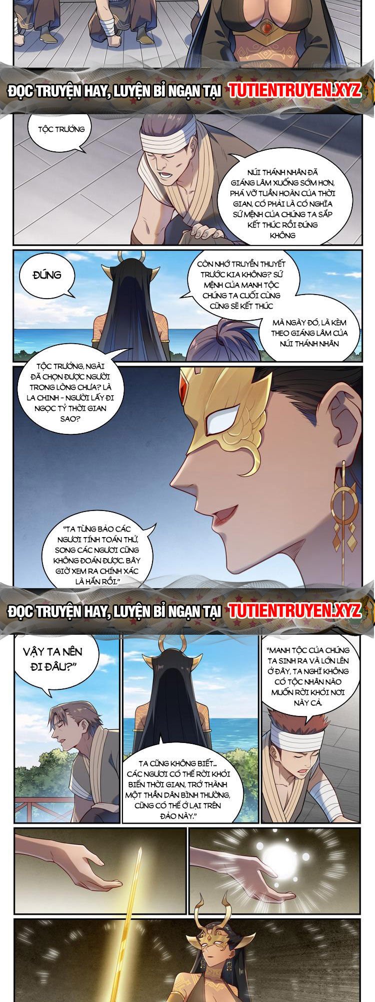 Bách Luyện Thành Thần Chapter 1087 - Trang 3