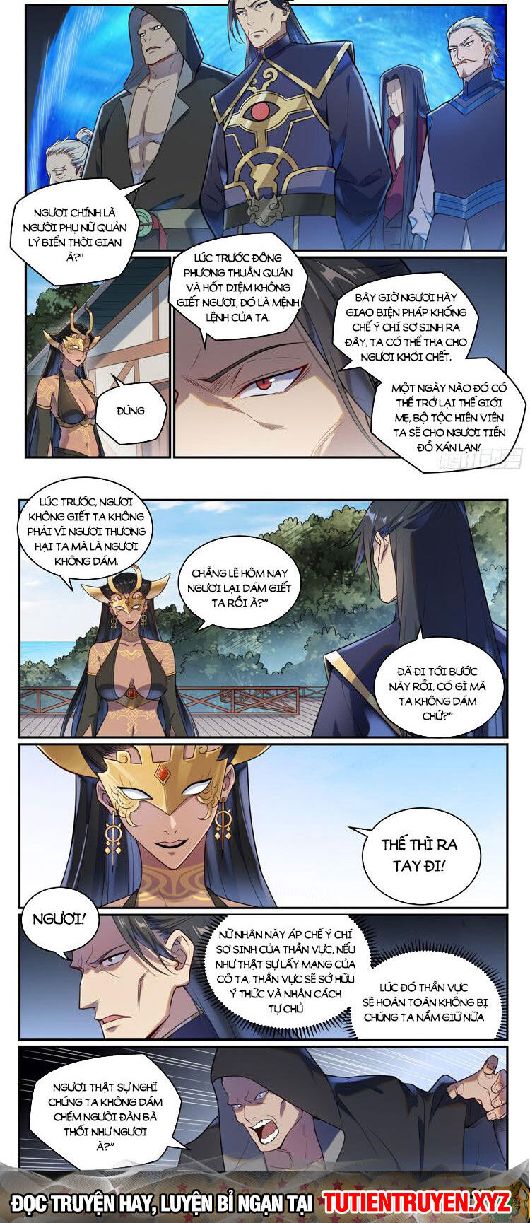 Bách Luyện Thành Thần Chapter 1087 - Trang 3