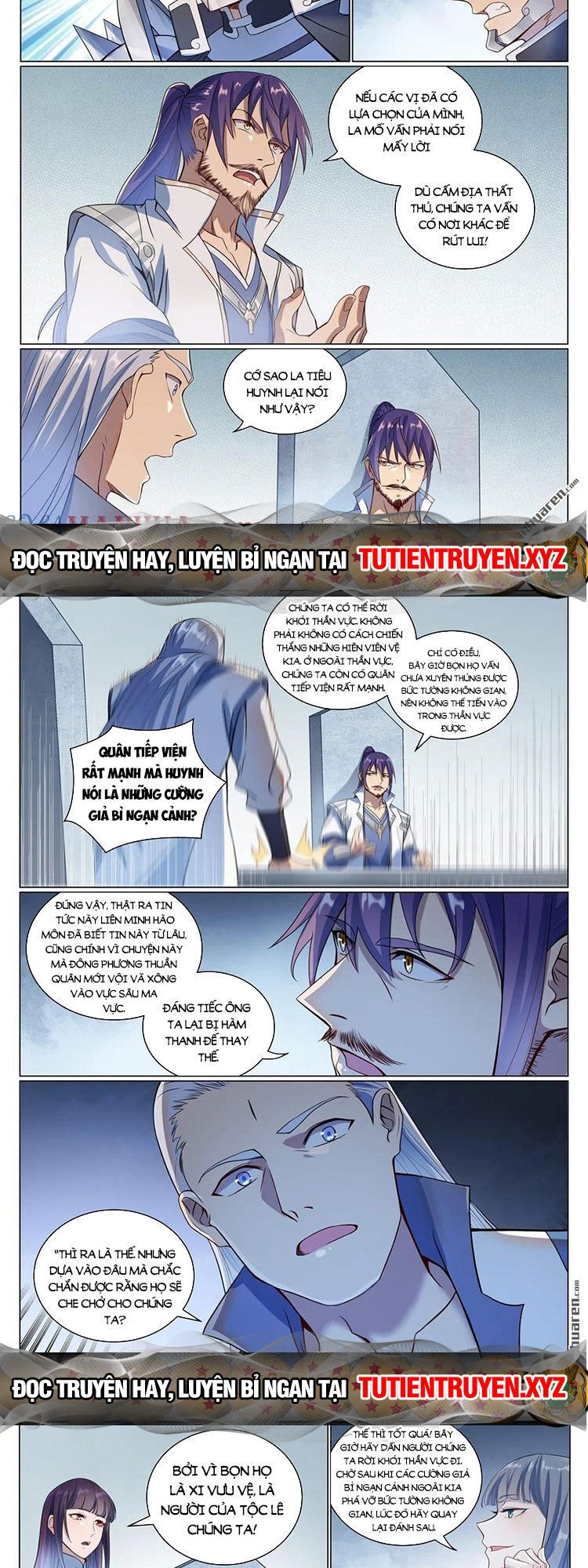 bách luyện thành thần Chapter 1089 - Next chapter 1090