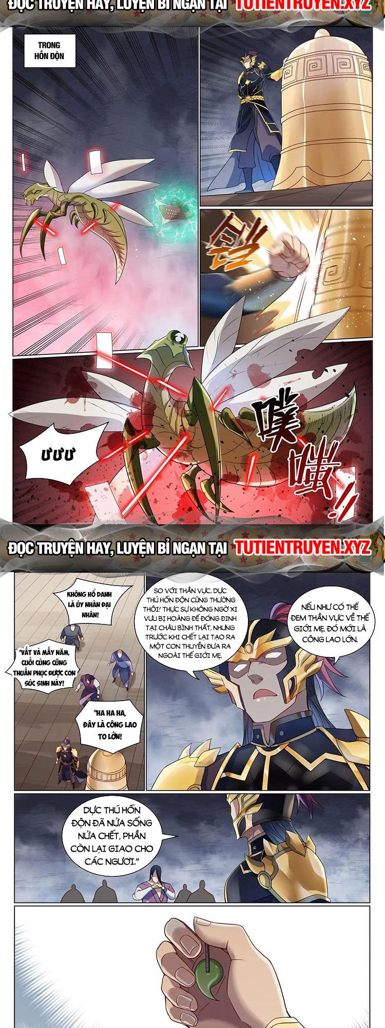 bách luyện thành thần Chapter 1089 - Next chapter 1090