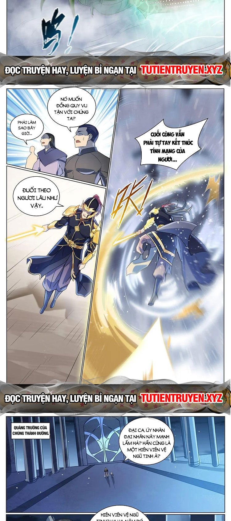 bách luyện thành thần Chapter 1089 - Next chapter 1090