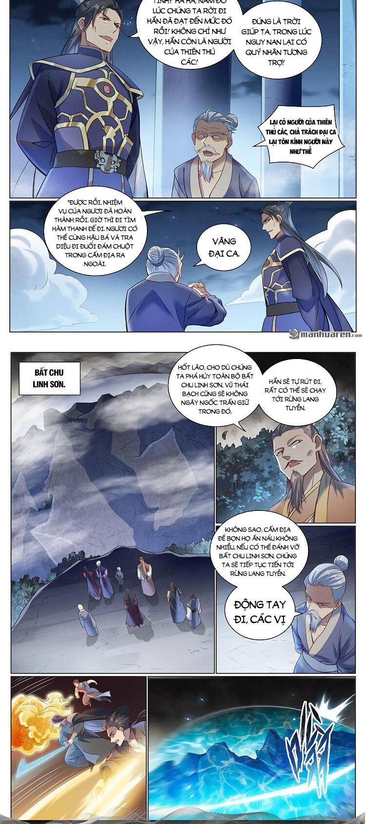 bách luyện thành thần Chapter 1089 - Next chapter 1090