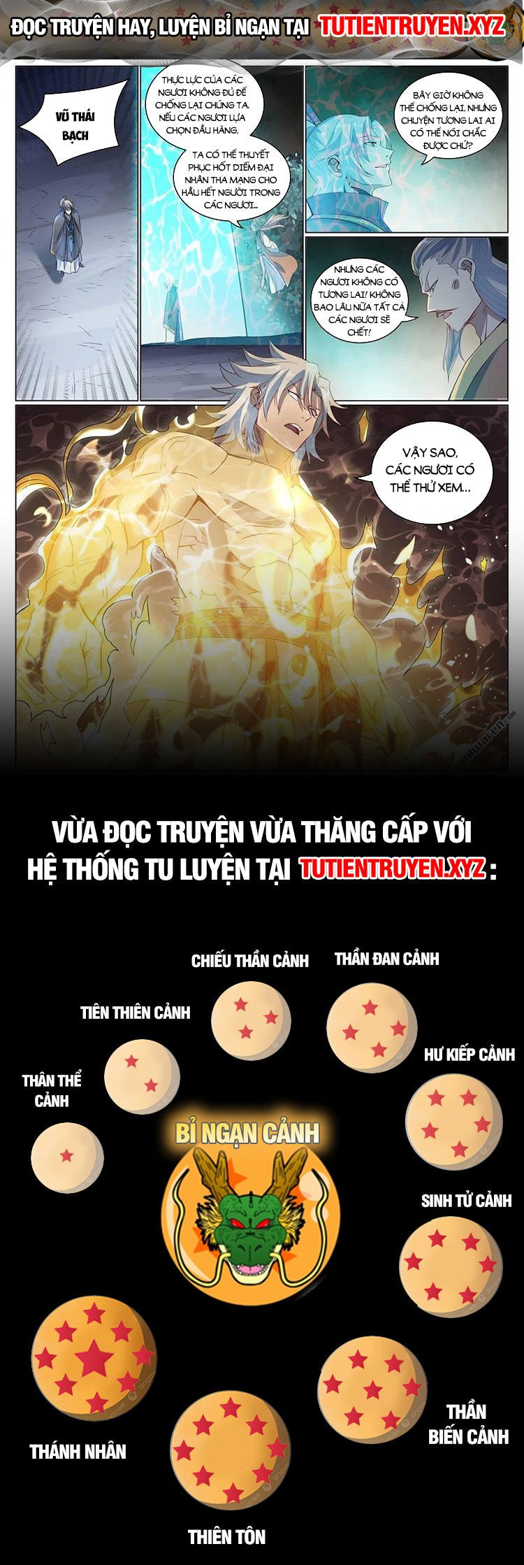 bách luyện thành thần Chapter 1089 - Next chapter 1090