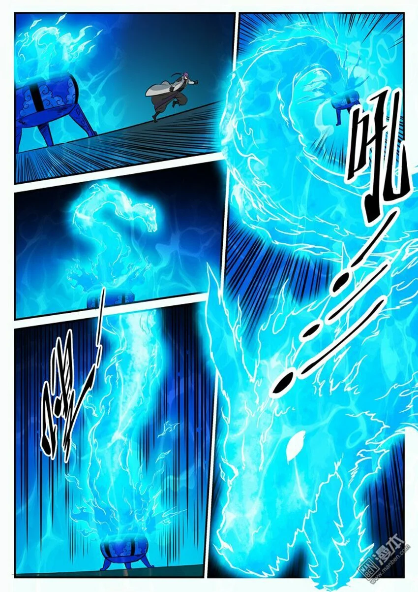 bách luyện thành thần Chapter 109 - Next chapter 110