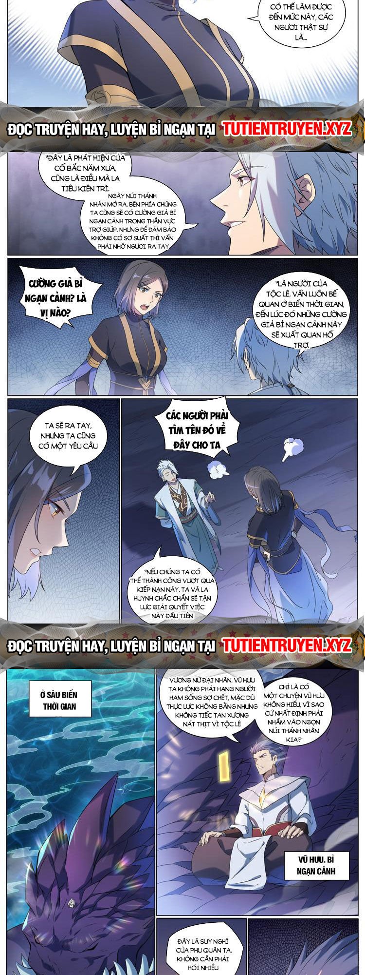 Bách Luyện Thành Thần Chapter 1090 - Trang 4