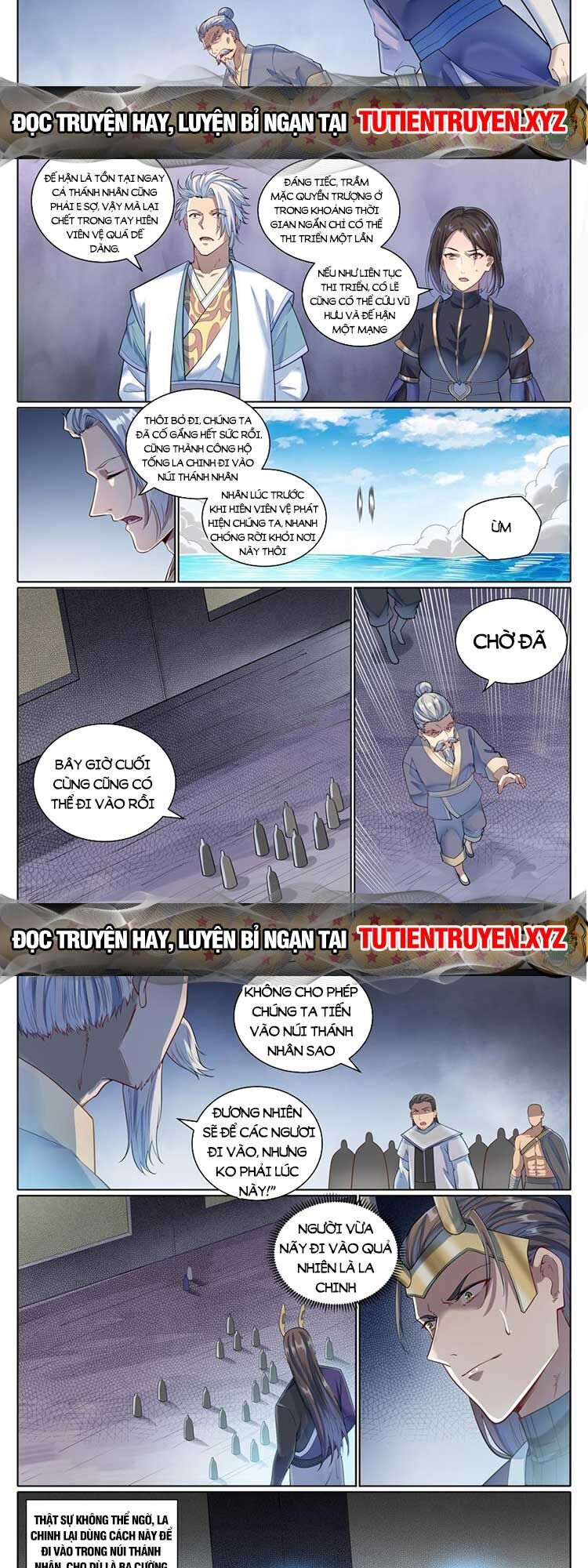 bách luyện thành thần Chapter 1092 - Next chapter 1093