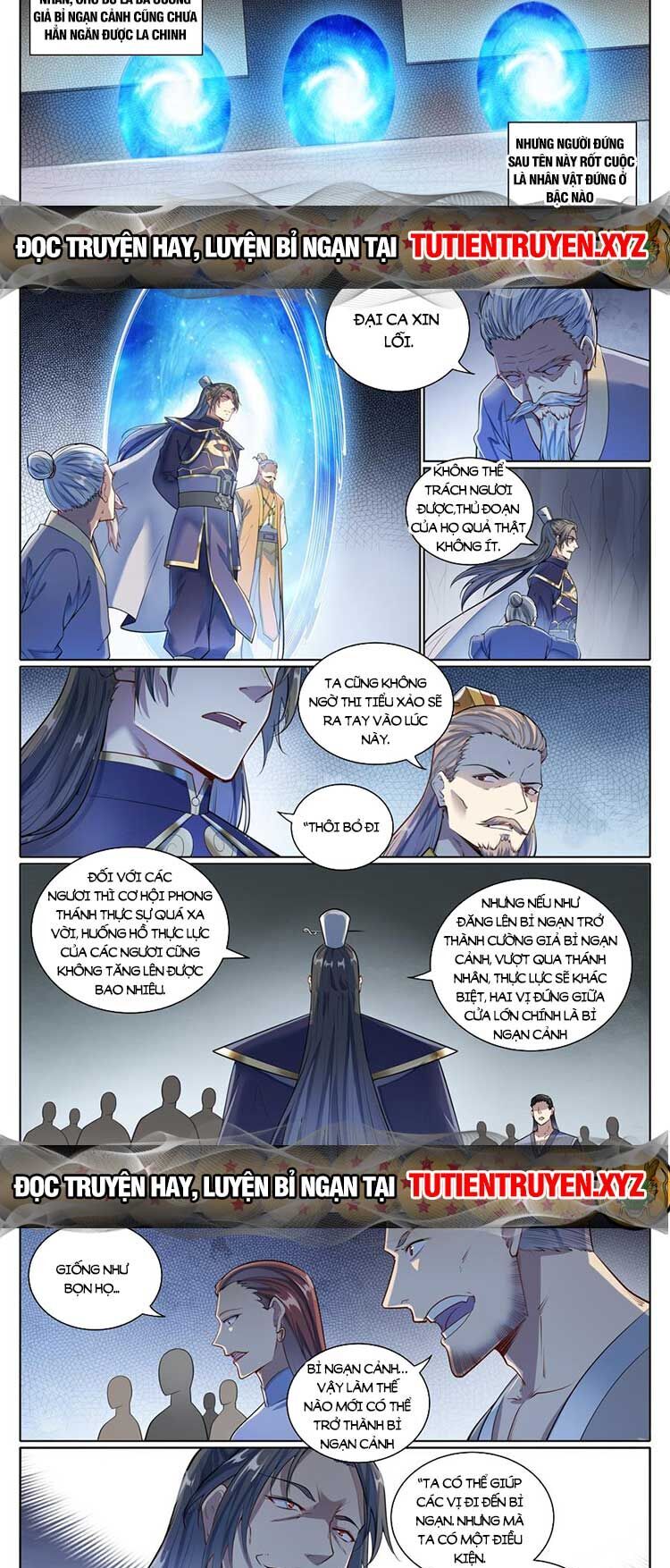 bách luyện thành thần Chapter 1092 - Next chapter 1093