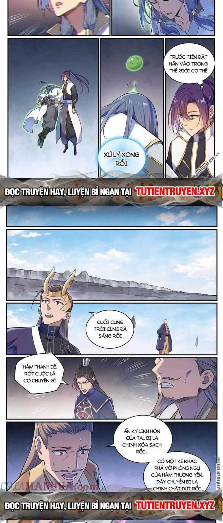 bách luyện thành thần Chapter 1096 - Next chapter 1097